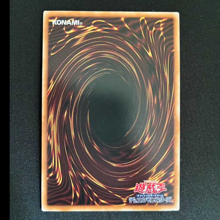 E・HERO サンダー・ジャイアント-ボルティック・サンダー　プリズマティックシクVP25-JP001 1枚