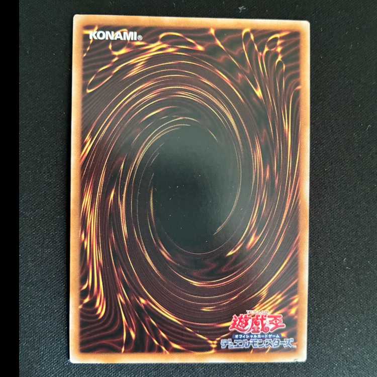 E・HERO サンダー・ジャイアント-ボルティック・サンダー　プリズマティックシクVP25-JP001 1枚