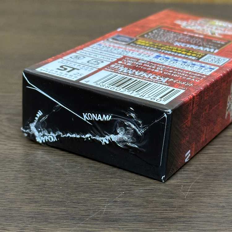 Yu-Gi-Oh LIMITED PACK Osi Squirrel Red Unopened Box 1BOX