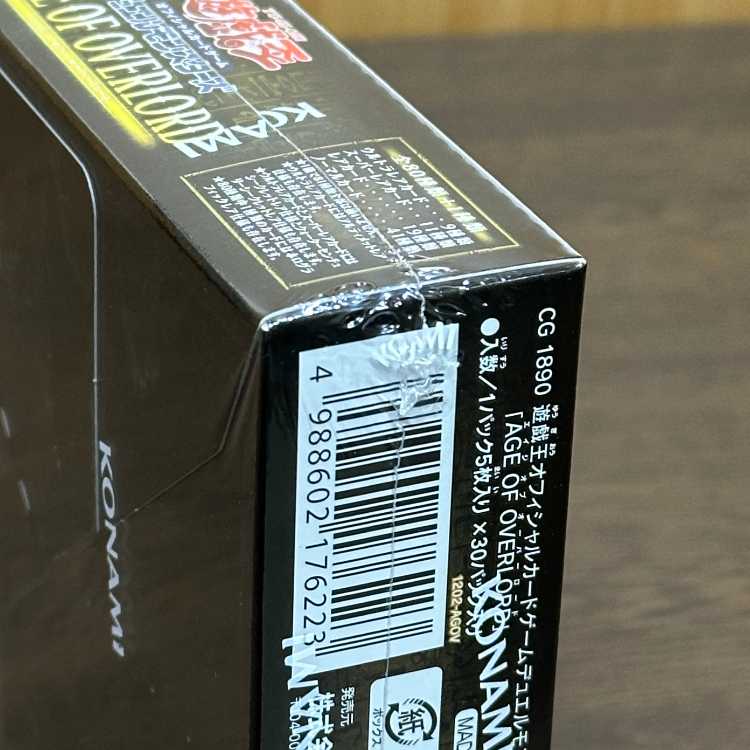 遊戯王 AGE OF OVERLORD 未開封BOX 1BOX