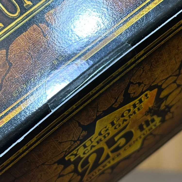 遊戯王 QUARTER CENTURY DUELIST BOX 未開封BOX 1BOX