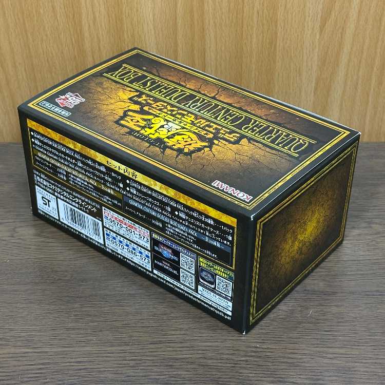 遊戯王 QUARTER CENTURY DUELIST BOX 未開封BOX 1BOX