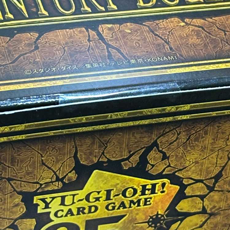 遊戯王 QUARTER CENTURY DUELIST BOX 未開封BOX 1BOX