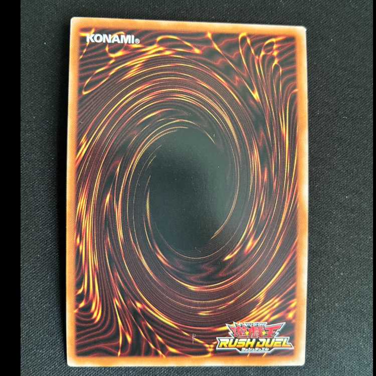 Souenmaeten Archel Secret RD/AP01-JP031 1枚