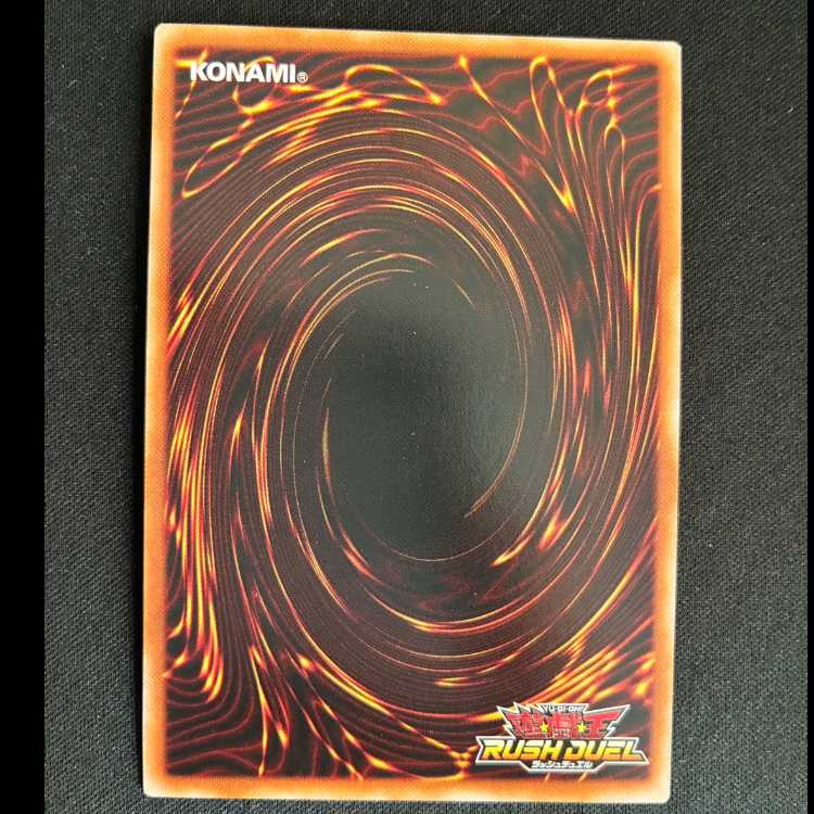 Cattle healer in tow UR RD/KP22-JP026 1枚