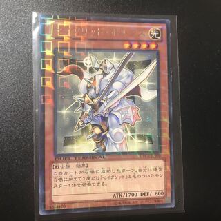 Constellar Pollux P-N