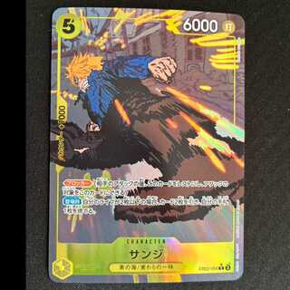 Sanji (Parallel) P-R EB02-054 1枚