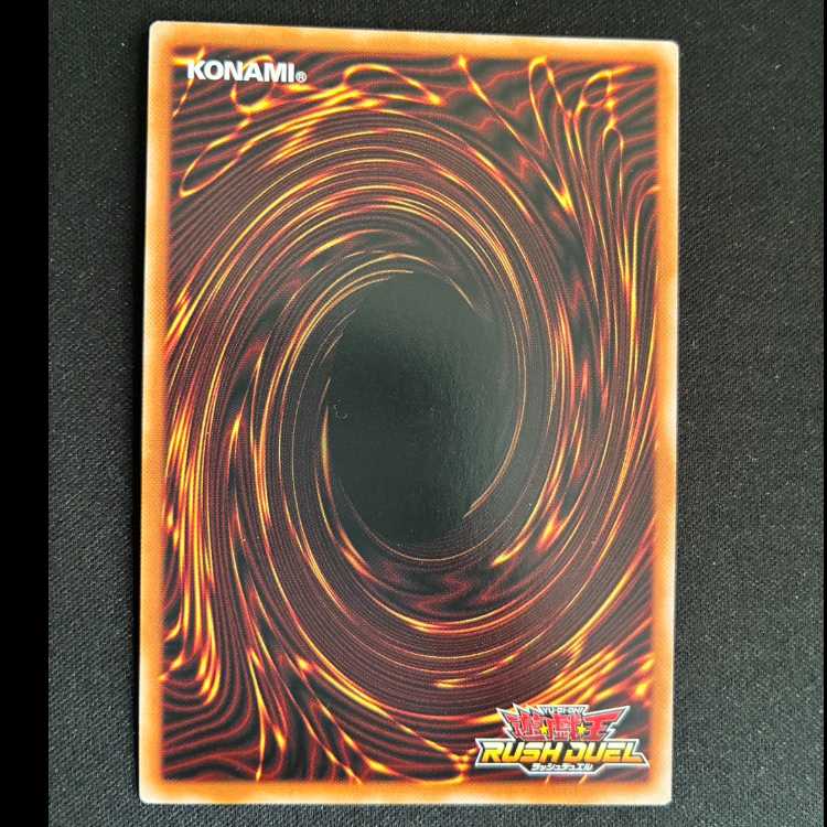 若き剣士の祖 SE RD/ORP3-JP067 1枚