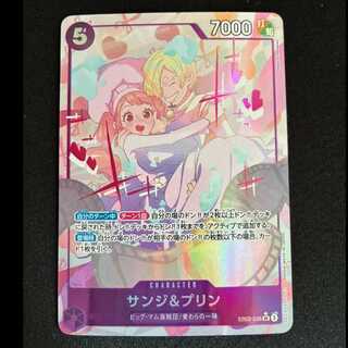 サンジ&プリン(パラレル) P-SR EB02-035 1枚