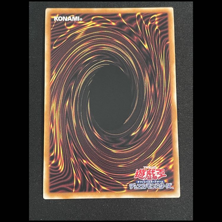 トランザクションロールバック 25th QCAC-JP099 1枚