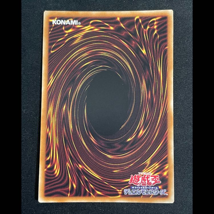 マシュマオヤミー プリズマ DOOD-JP024 1枚