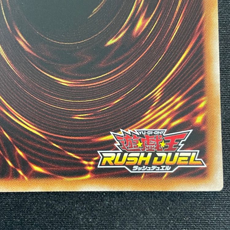 Handy Lady Overrush Rare RD/KP22-JP000 1枚