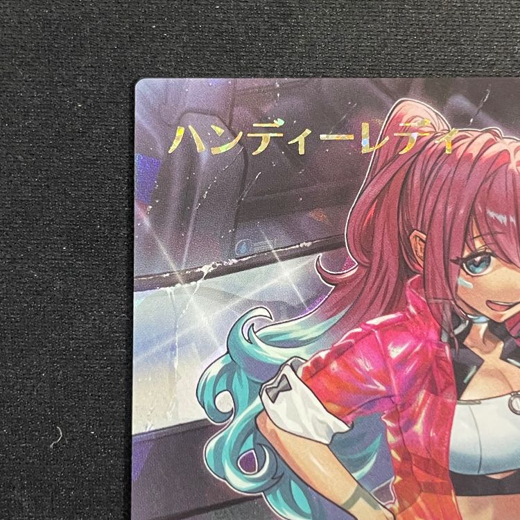 Handy Lady Overrush Rare RD/KP22-JP000 1枚