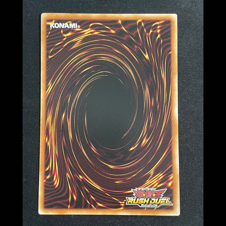 Handy Lady Overrush Rare RD/KP22-JP000 1枚