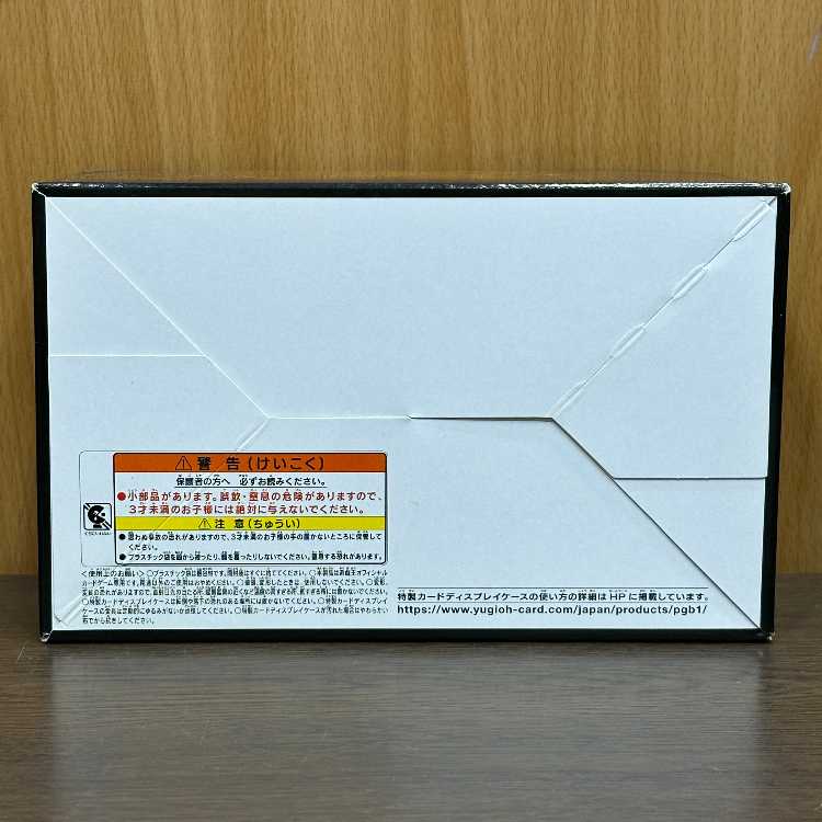 遊戯王 PRISMATIC GOD BOX 未開封BOX 1BOX