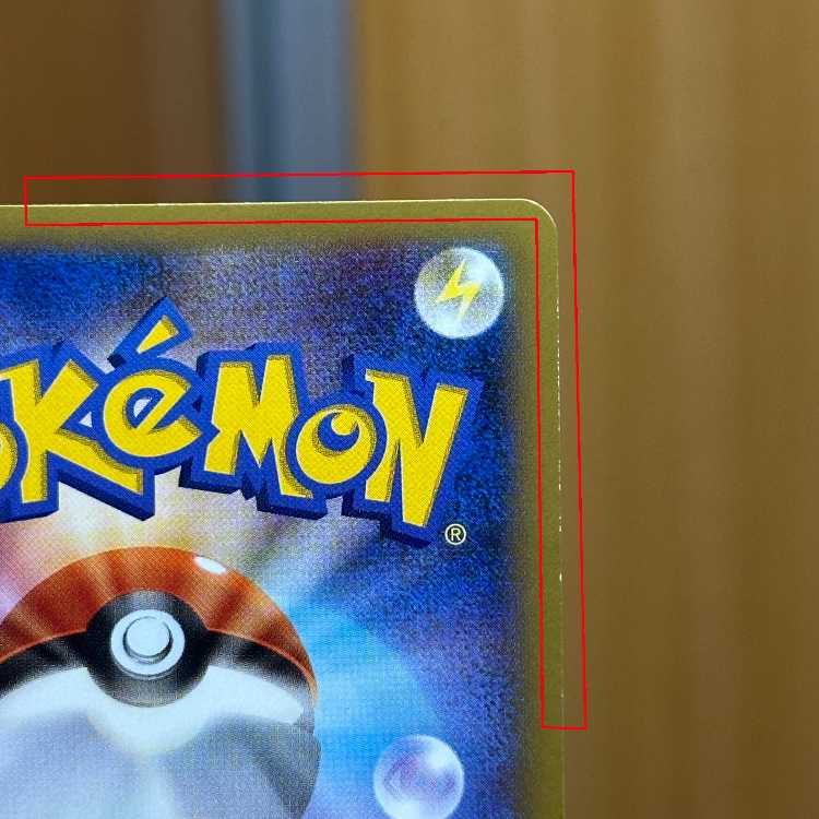 HeracrossEX SR 097/096 XY3 Pokémon Card Game Pokéka 1枚