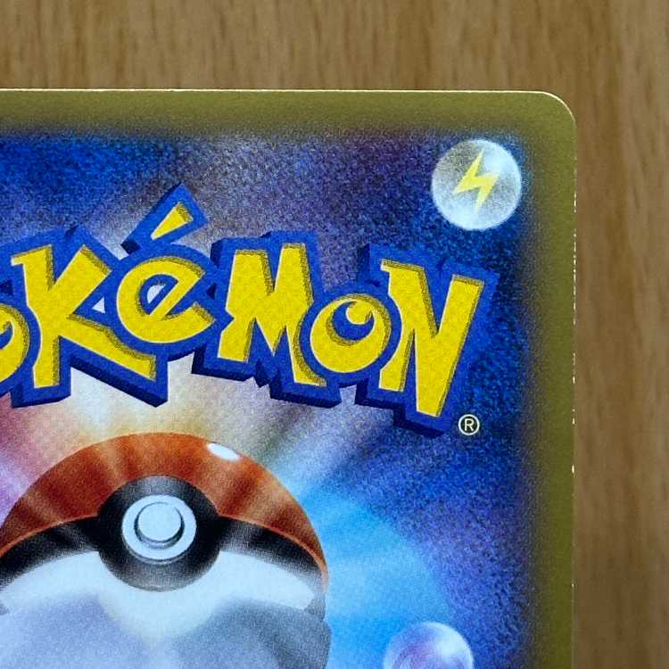 HeracrossEX SR 097/096 XY3 Pokémon Card Game Pokéka 1枚