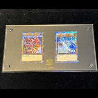 side:PRIDE スペシャルカードセット(青眼の白龍&真紅眼の黒竜) 25th 【シリアルトークン付き】  プロモ QCPC-JP001/QCPC-JP002 1枚