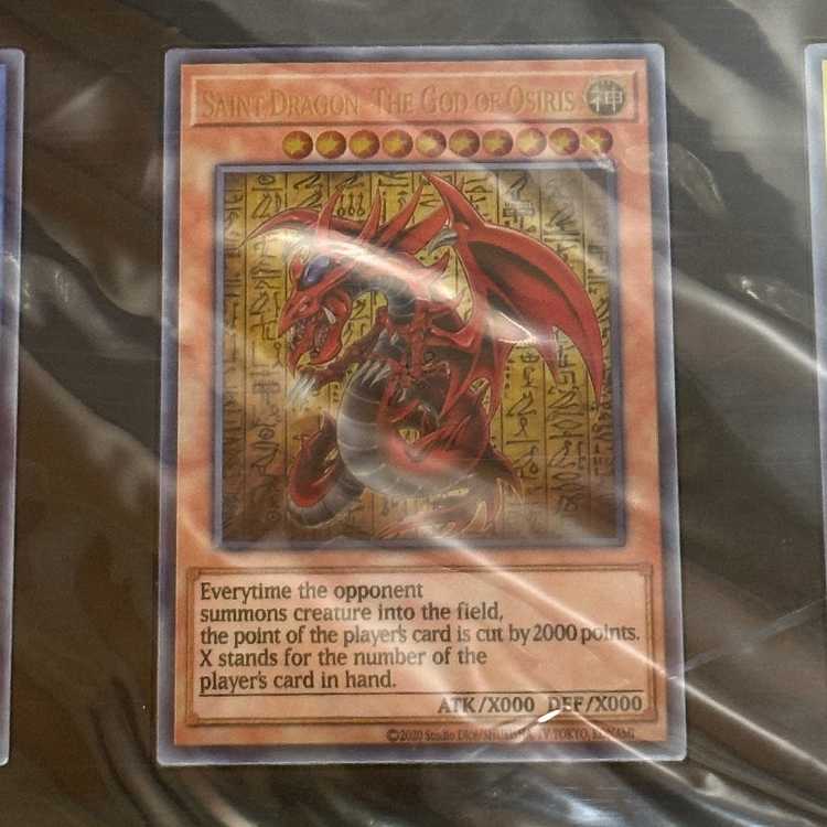 Yu-Gi-Oh! The Three Phantom Gods Special Card Set in stainless steel (Obelisk the Tormentor Slifer the Sky Dragon The Winged Dragon of Ra) 1枚