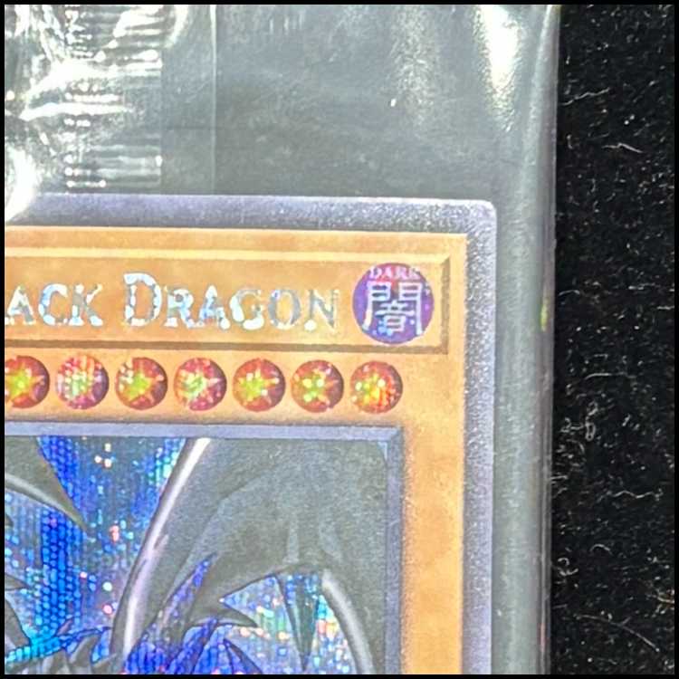 Red-Eyes Black Dragon (Unopened / English / Nike logo) [Secret] {NKC1-EN002} 1枚