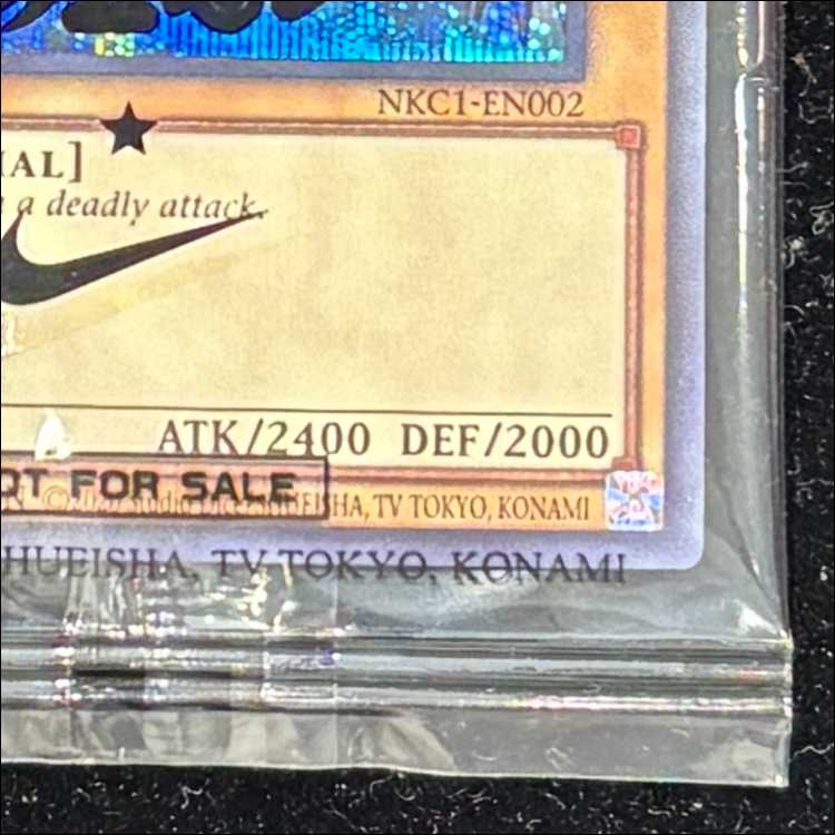 Red-Eyes Black Dragon (Unopened / English / Nike logo) [Secret] {NKC1-EN002} 1枚