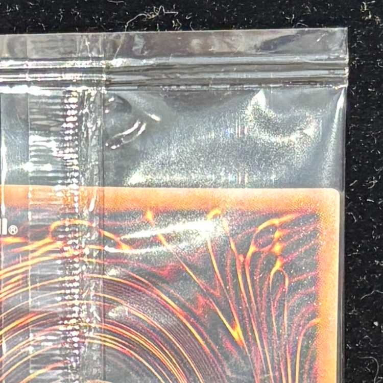 Red-Eyes Black Dragon (Unopened / English / Nike logo) [Secret] {NKC1-EN002} 1枚