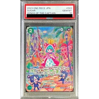 〔PSA10鑑定済〕シュガー(パラレル/SP/illust:sowsow)【SP】{OP04-024[OP06]} 1枚