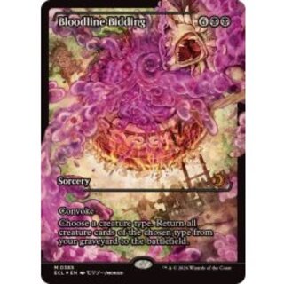 [EX+](FOIL)(ショーケース枠)血統の召集/Bloodline Bidding《英語》【ECL】 1枚