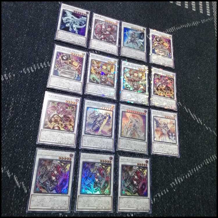 遊戯王　キラーチューン　デッキ　レッドノヴァ　ローズウィップ　[04553] 1枚