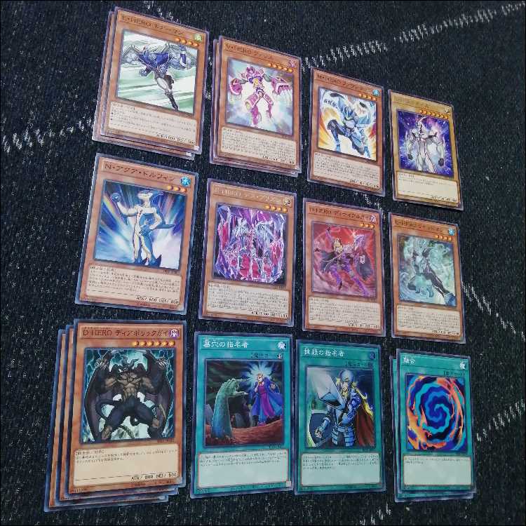 遊戯王　デッキ　ヒーロー　HERO　ミラクルエクスクルーダー　[04552] 1枚