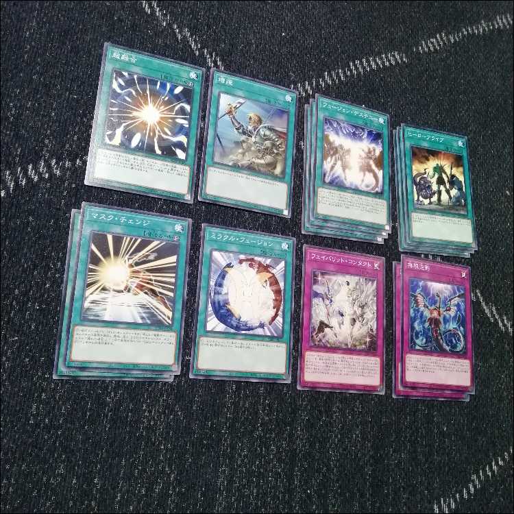 遊戯王　デッキ　ヒーロー　HERO　ミラクルエクスクルーダー　[04552] 1枚