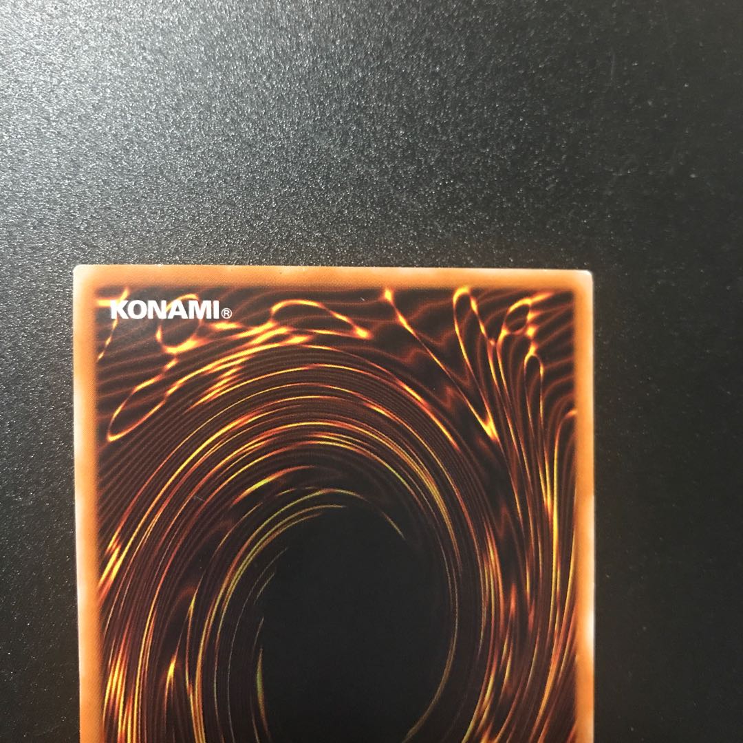 Dark Magician Girl UR