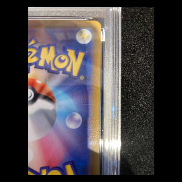 【PSA10】ブラッキーV SR 085/069 1枚