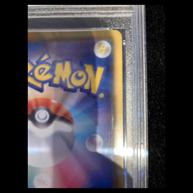 PSA10] LeafeonVMAX HR 089/069 1枚