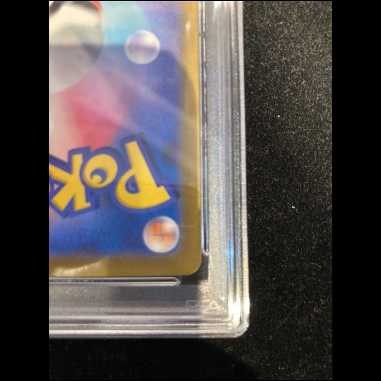 【PSA10】ポケモンカードゲーム Classic リザードン (CLL) PROMO CLL003/032 1枚