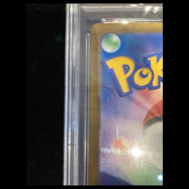 【PSA10】ポケモンカードゲーム Classic リザードン (CLL) PROMO CLL003/032 1枚