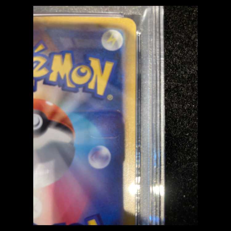 【PSA10】ポケモンカードゲーム Classic リザードン (CLL) PROMO CLL003/032 1枚