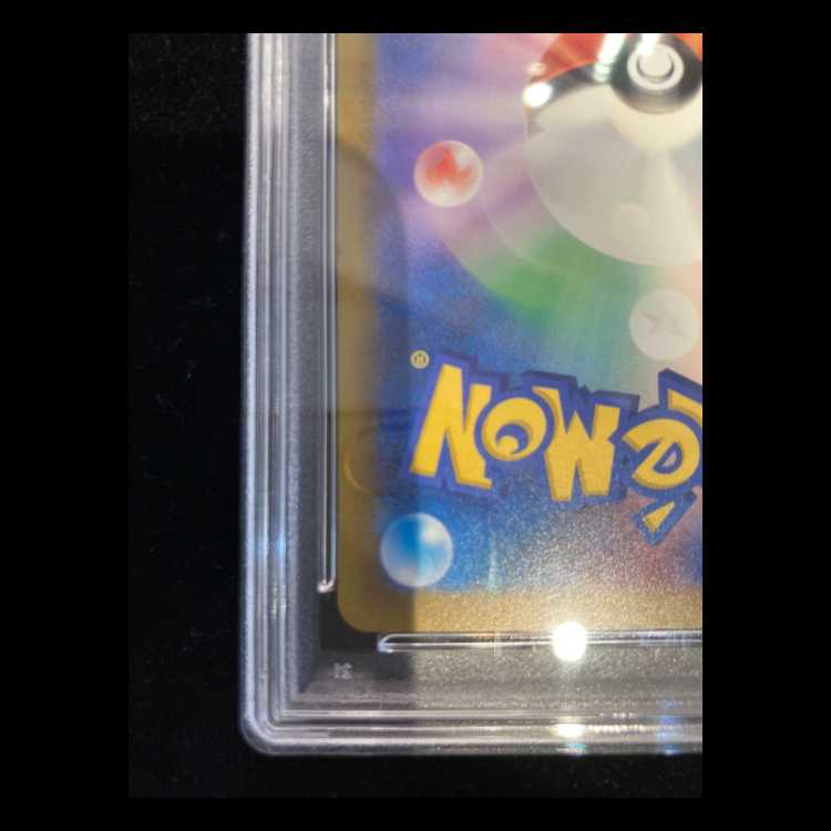 【PSA10】ポケモンカードゲーム Classic リザードン (CLL) PROMO CLL003/032 1枚