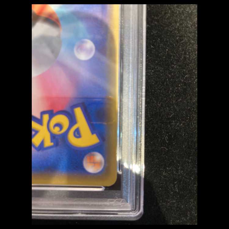 【PSA10】ブラッキー☆(スター) (25th) PROMO PROMO 012/025 1枚