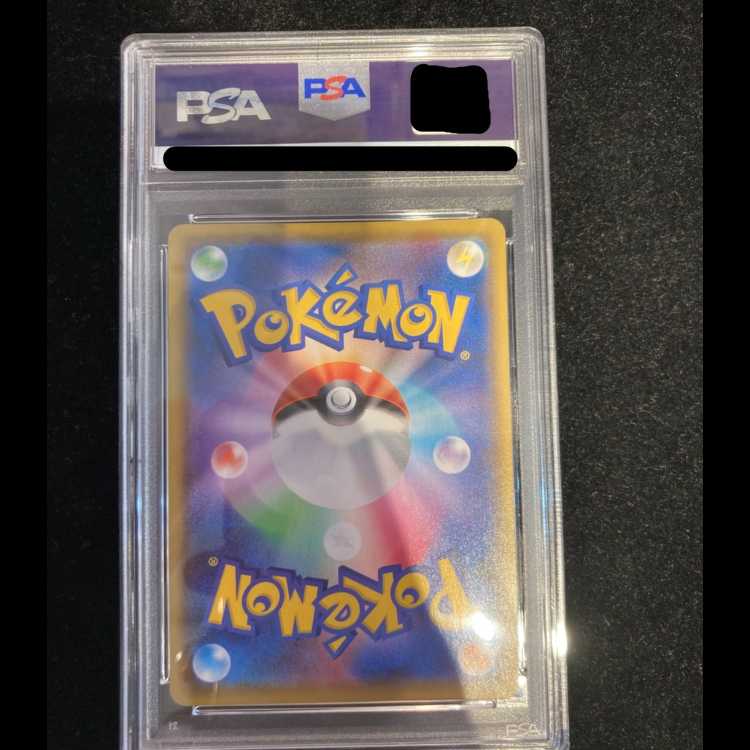 【PSA10】ブラッキー☆(スター) (25th) PROMO PROMO 012/025 1枚