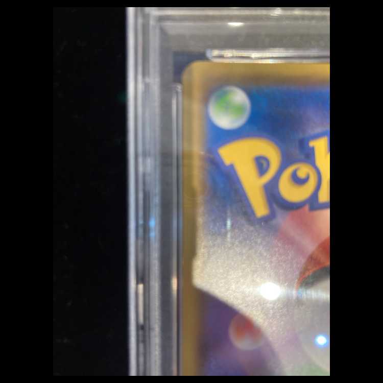 【PSA10】ブラッキー☆(スター) (25th) PROMO PROMO 012/025 1枚