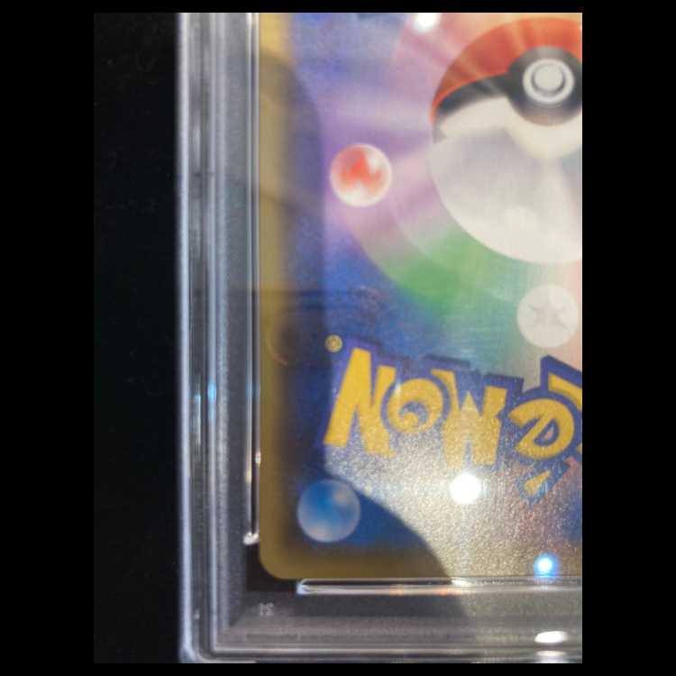 【PSA10】ブラッキー☆(スター) (25th) PROMO PROMO 012/025 1枚