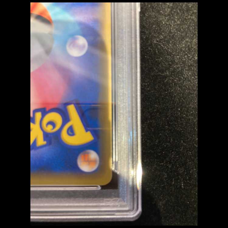 【PSA10】シブヤのピカチュウ ポケモンセンターシブヤ オープン記念 PROMO 002/S-P 1枚