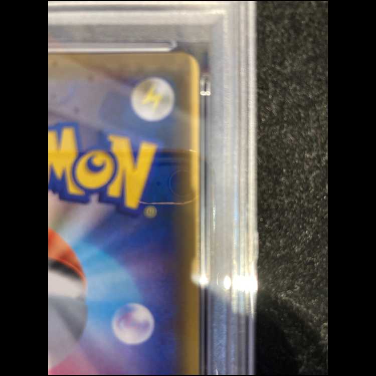 【PSA10】シブヤのピカチュウ ポケモンセンターシブヤ オープン記念 PROMO 002/S-P 1枚