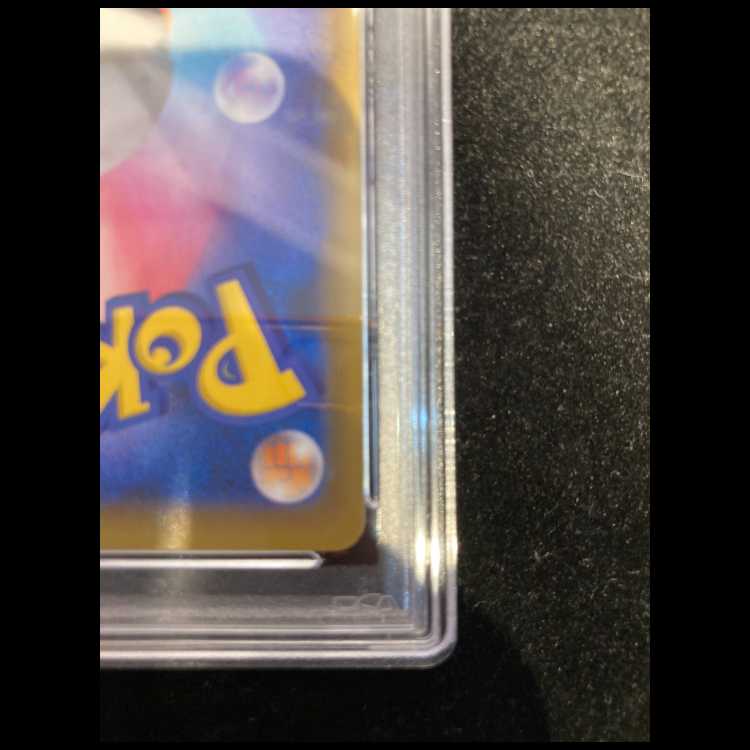 【PSA10】リザードン(25th) PROMO 001/025 1枚