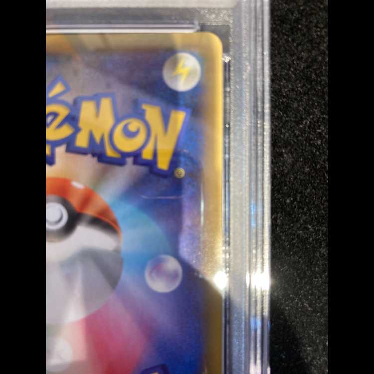 【PSA10】リザードン(25th) PROMO 001/025 1枚