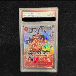 PSA10] Portgas D. Ace (Parallel)(Super Parallel)(Comic Parallel, Comipara, Manga Background) P-SR OP02-013 1枚