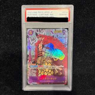 PSA10] Eustace Kid (Parallel) (Super Parallel) (Comic Parallel, Comic Parallel, Cartoon Background) P-SR OP05-074 1枚