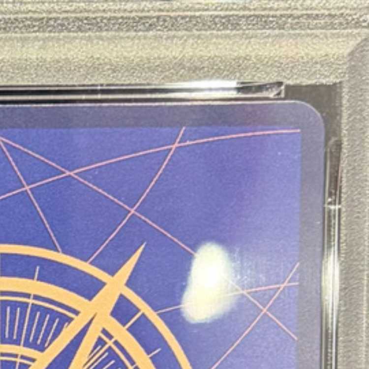 PSA10] Eustace Kid (Parallel) (Super Parallel) (Comic Parallel, Comic Parallel, Cartoon Background) P-SR OP05-074 1枚