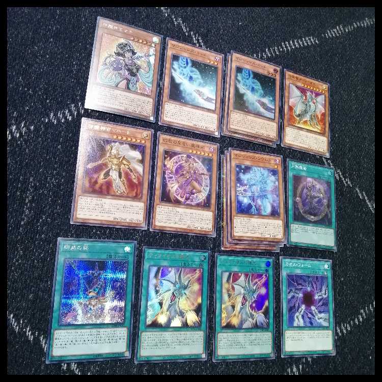 Yu-Gi-Oh! Deck Gemstone Black Magician Gemstone Imperial Vein [04557]. 1枚
